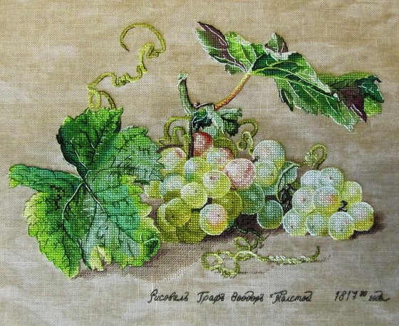 Работа «Виноград»