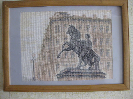 Работа «№73503»