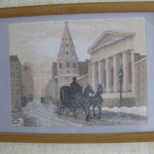 Работа «№73505»