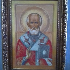 Работа «№73525»