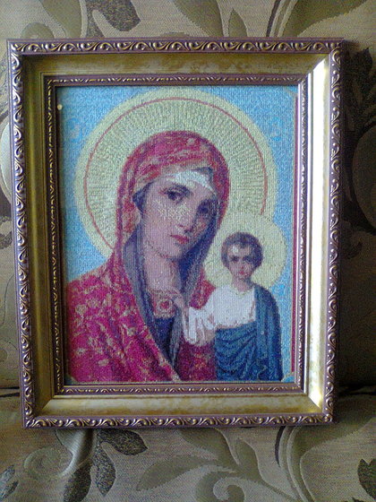 Работа «№73532»