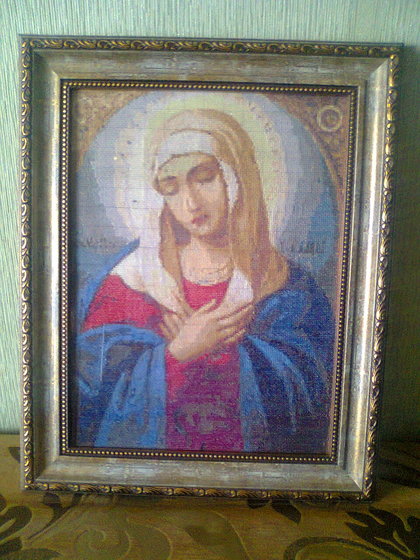 Работа «№73533»