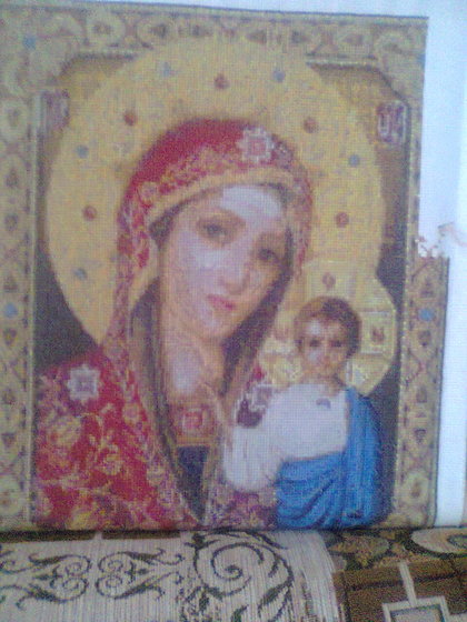 Работа «№73534»