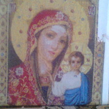 Работа «№73534»