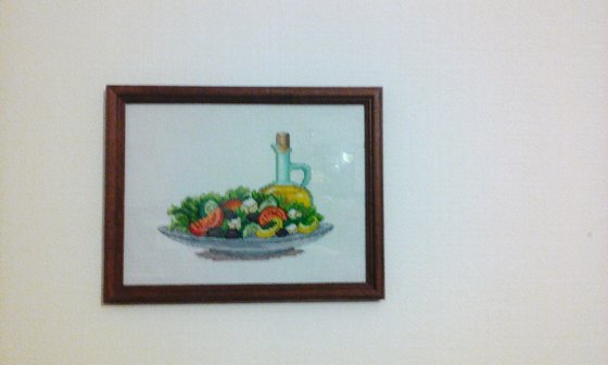 Работа «Греческий салат»