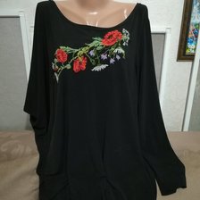 Работа «Новая жизнь старой вещи»