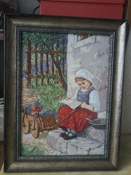 Работа «Письмо от отца»