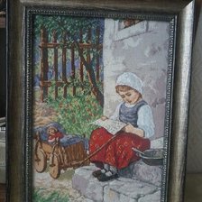 Работа «Письмо от отца»