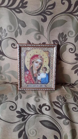 Работа «Образ пр. Богородицы Казанской»