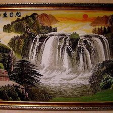 Работа «№73568»