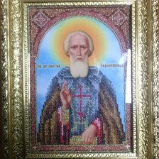 Работа «"Сергий Радонежский"»