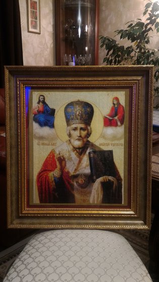 Работа «Чудотворец»