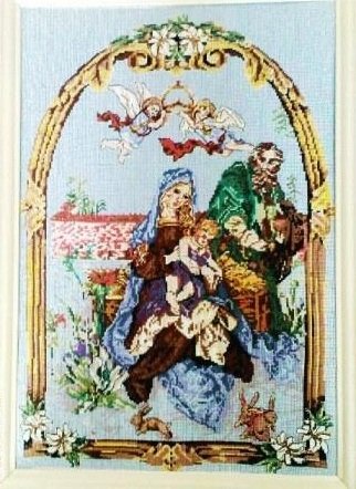 Работа «без названия»