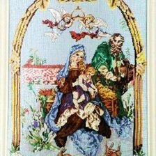 Работа «без названия»