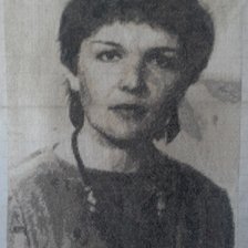 Работа «Портрет тети»