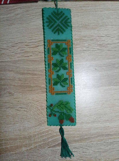 Работа «закладка в дневник»