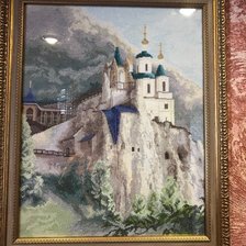 Работа «Свято-Успенская Святогорская Лавра»