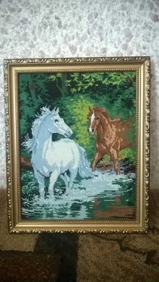 Работа «№73732»