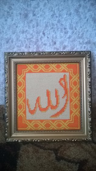 Работа «№73734»