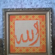 Работа «№73734»