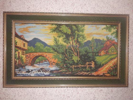 Работа «№73737»