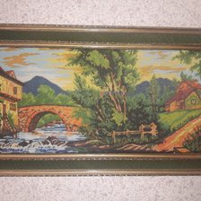 Работа «№73737»