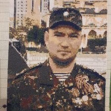 Работа «№73745»