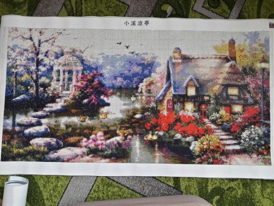 Работа «№73746»