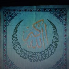 Работа «№73747»