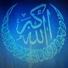 Работа «№73748»