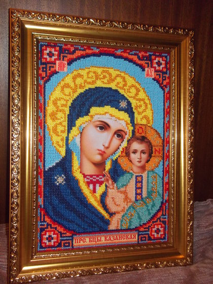 Работа «Казанская Пр. Богородица»