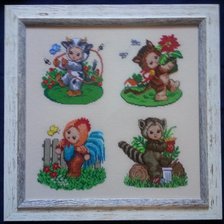 Работа «Детские игры: поскакал,побегал, постоял, сел и отдохнул.»