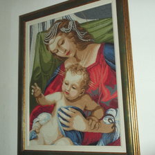 Работа «Virgem»