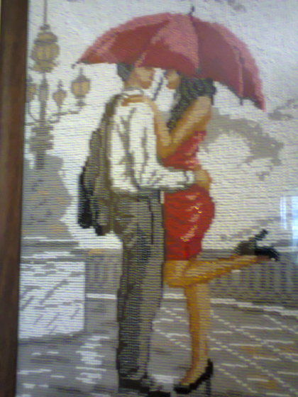 Работа «Под зонтом.»