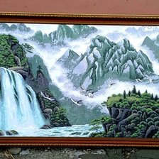 Работа «№73947»