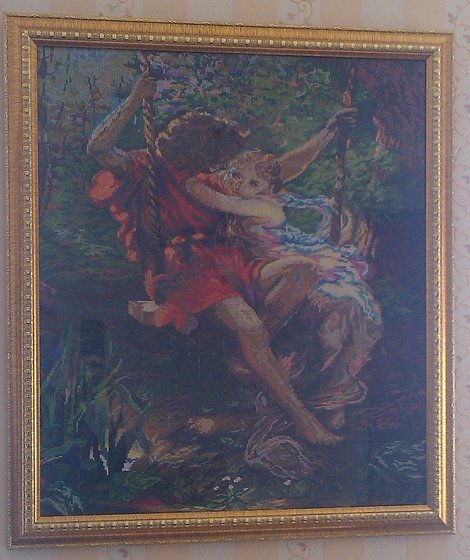 Работа «Влюбленные на качели»