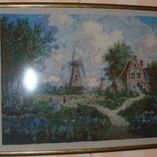 Работа «Ветряная мельница»