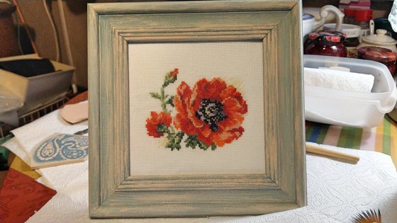 Работа «Мак»