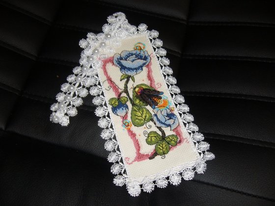 Работа «Закладка»