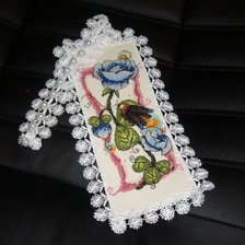 Работа «Закладка»