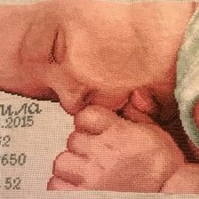 Работа «№74014»