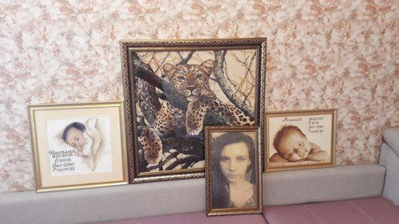 Работа «№74018»