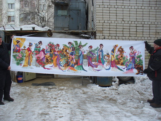 Работа «12  красавиц.  3,5 метра»