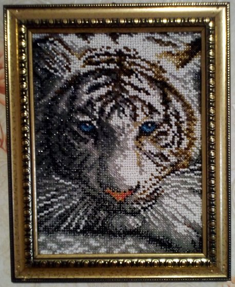 Работа «Тигр»