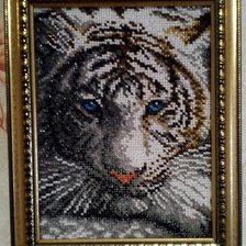 Работа «Тигр»