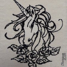 Работа «Единорог»