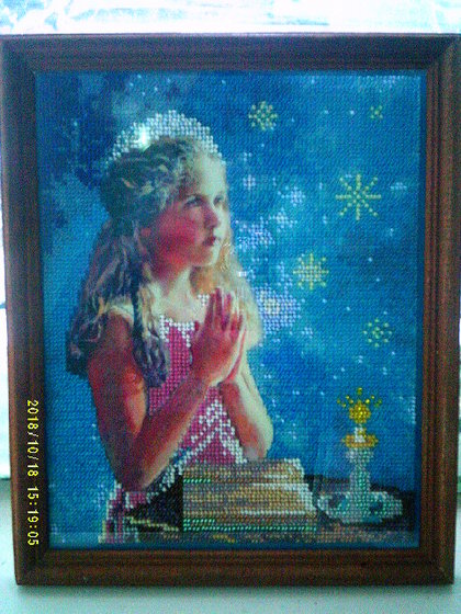 Работа «Молитва на ночь»