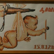 Работа «Алмазная вышивка "Новорожденная" (частичная выкладка)»