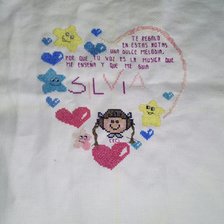 Работа «Silvia»