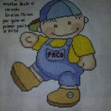 Работа «Miriam»